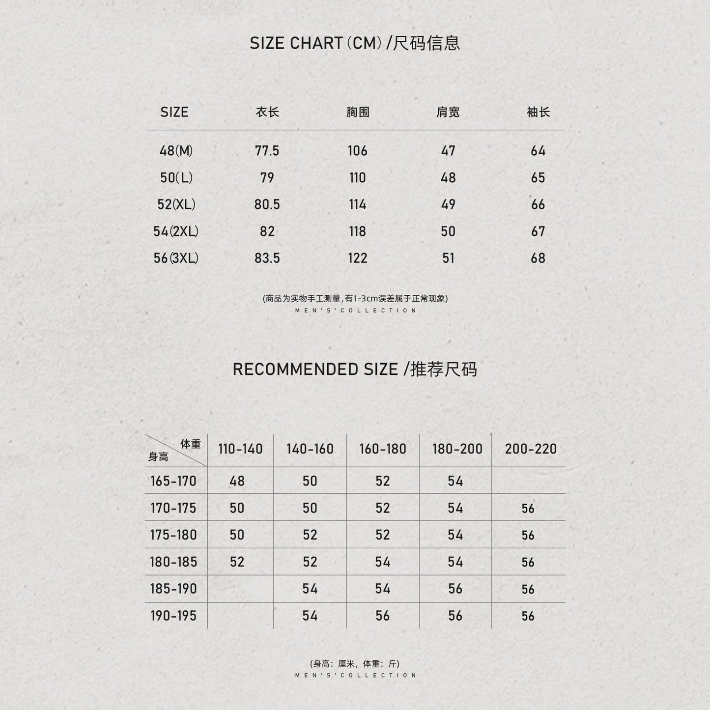 Cotton Linen Shirt