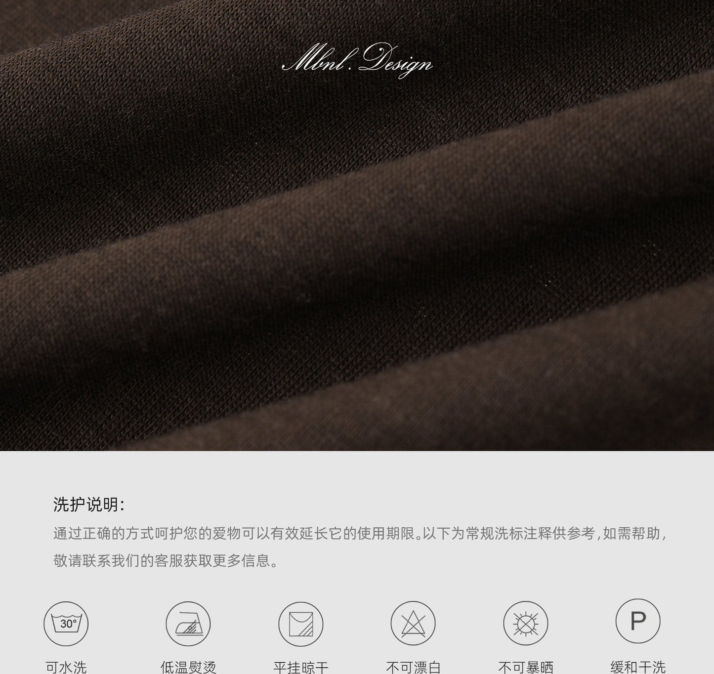 Cashmere Blend T-Shirt