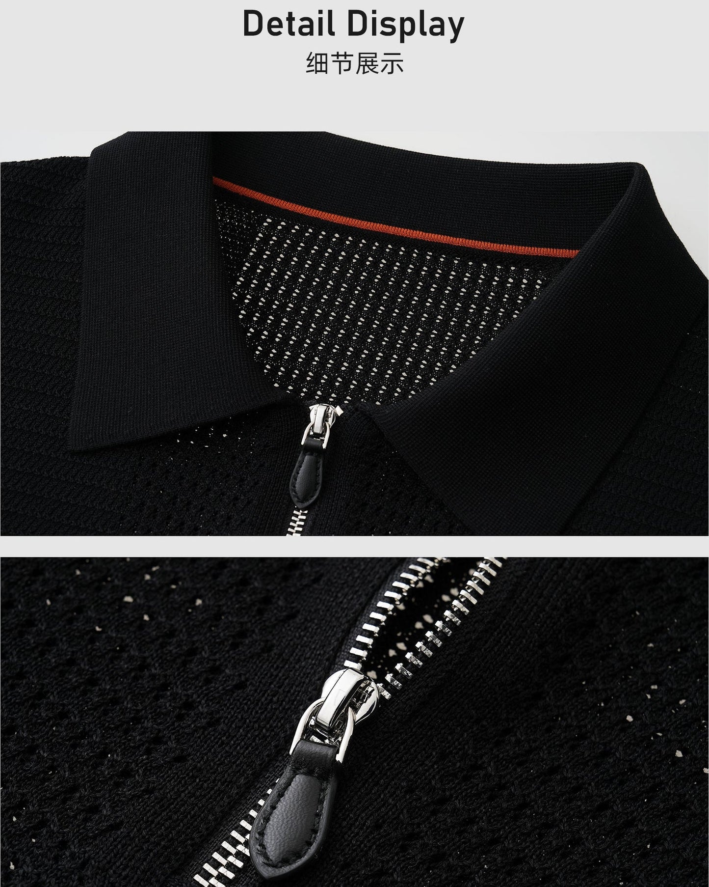 Open Knit Silk Cotton Polo