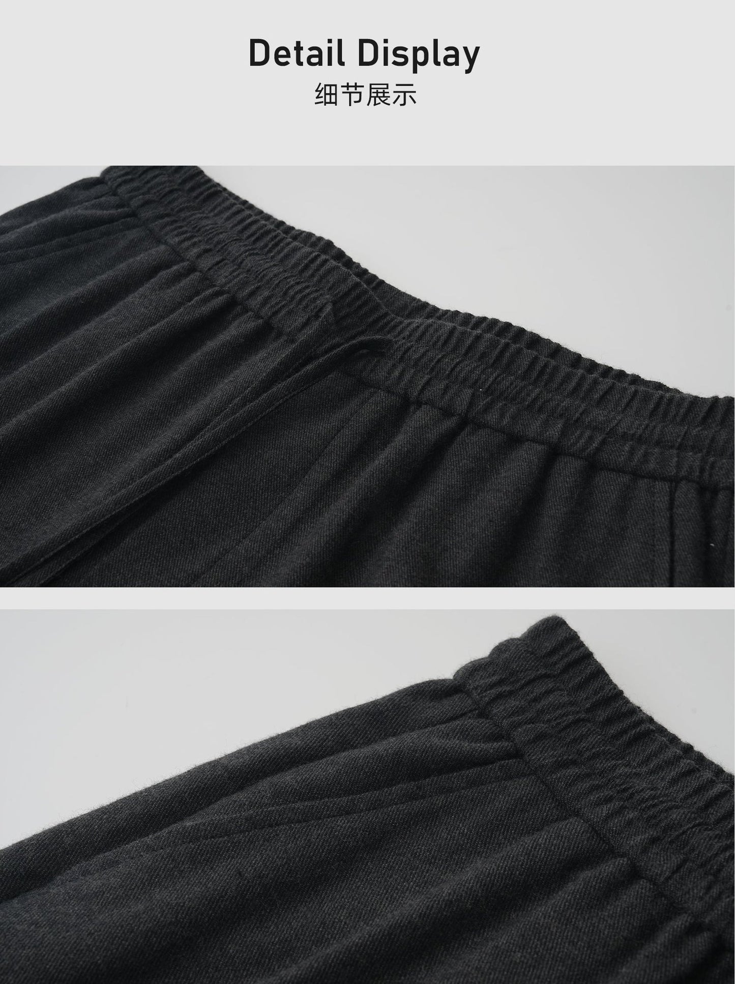 Drawstring Wool Linen Pants