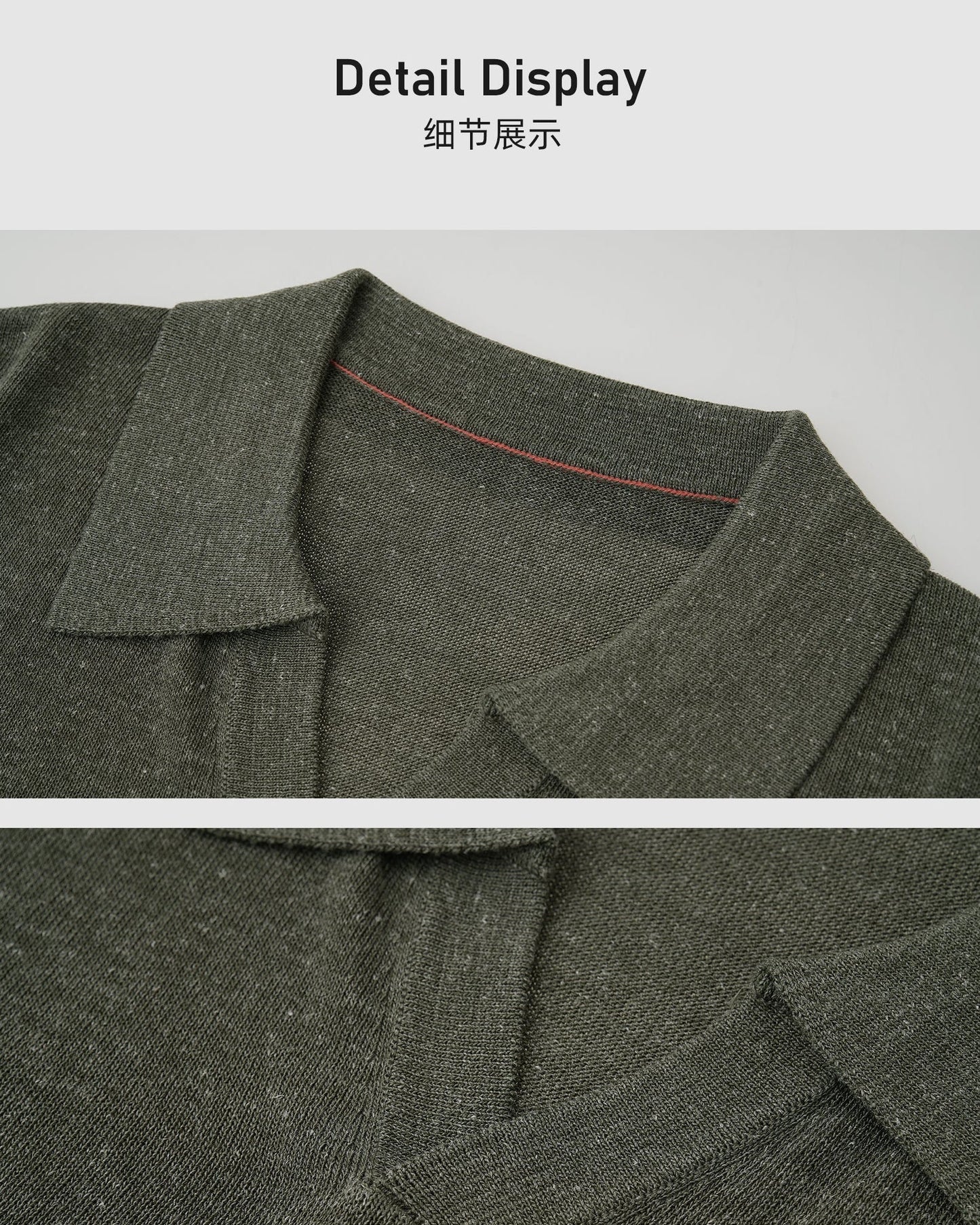 Relaxed Linen Polo