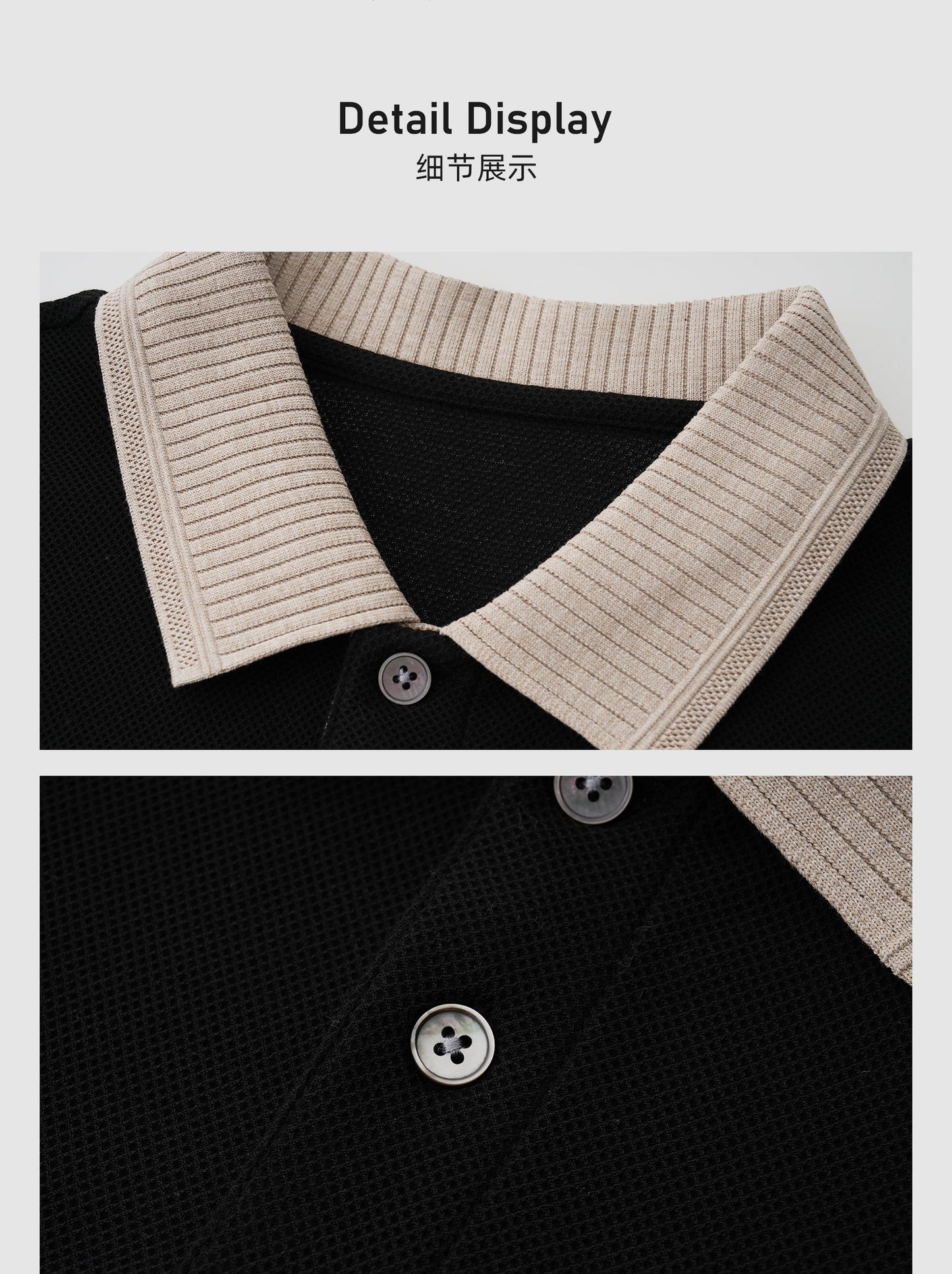 Modal Knit Polo