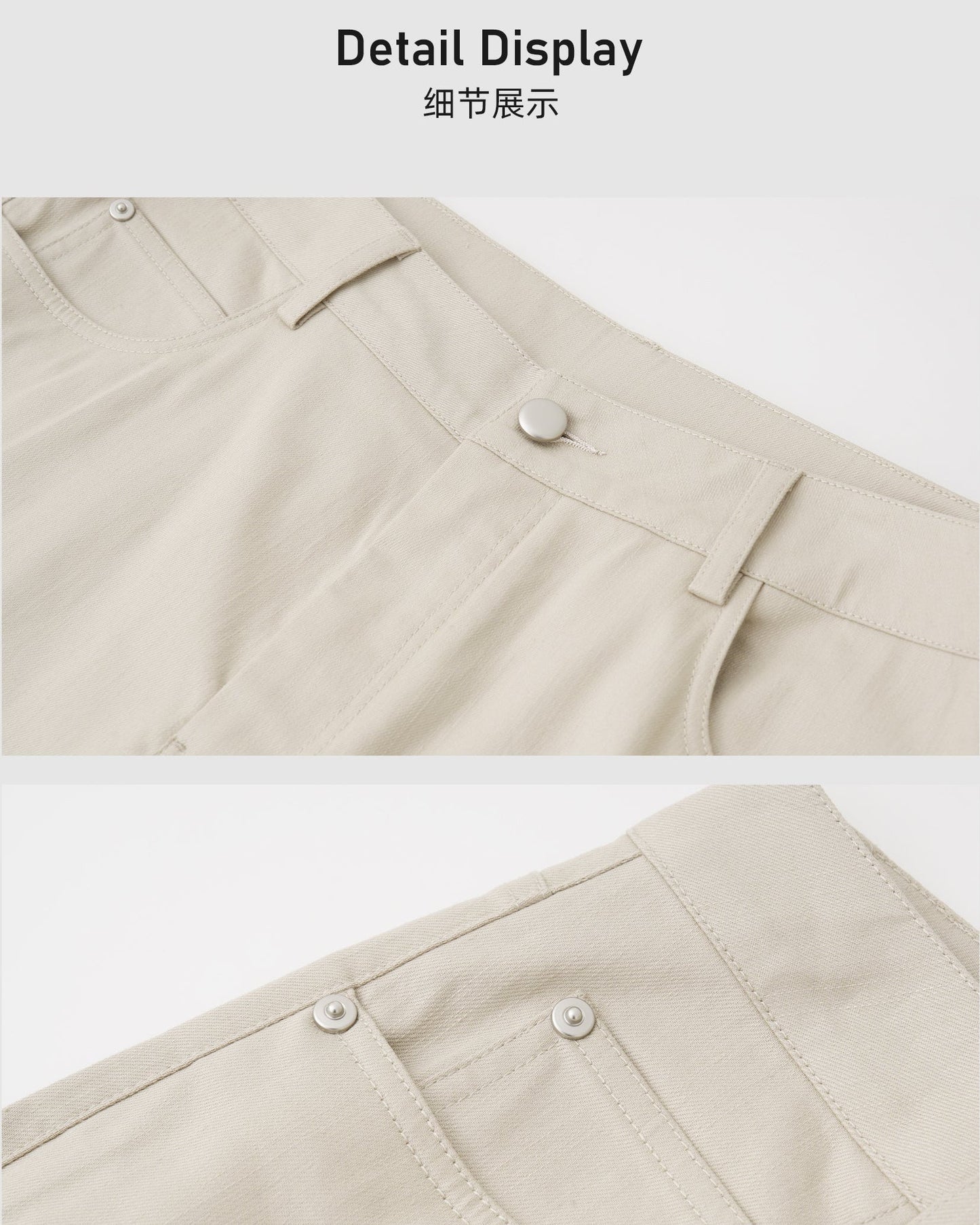 Essential Cotton Pants