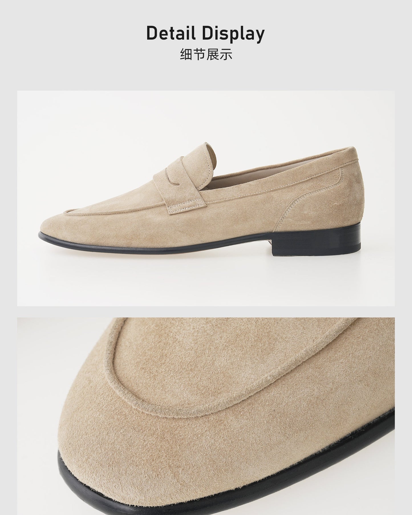 Suede Leather Loafers