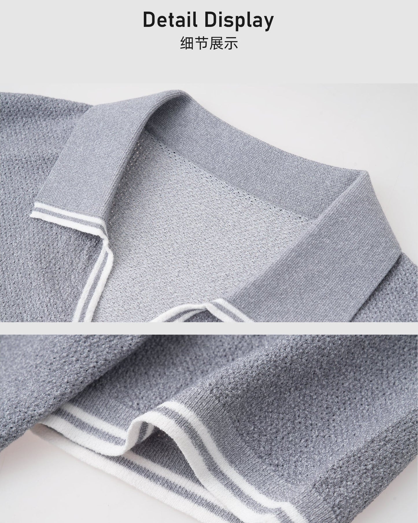 Textured Cotton Polo
