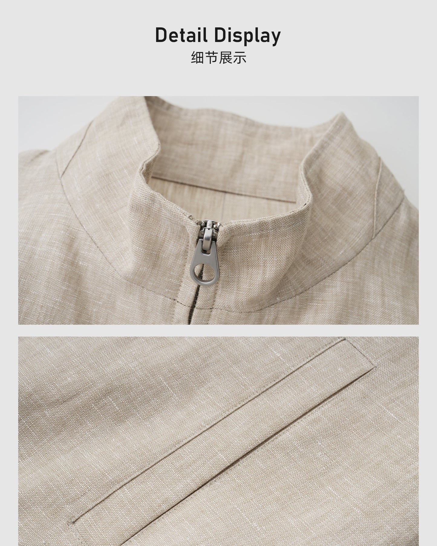 Linen Layering Vest