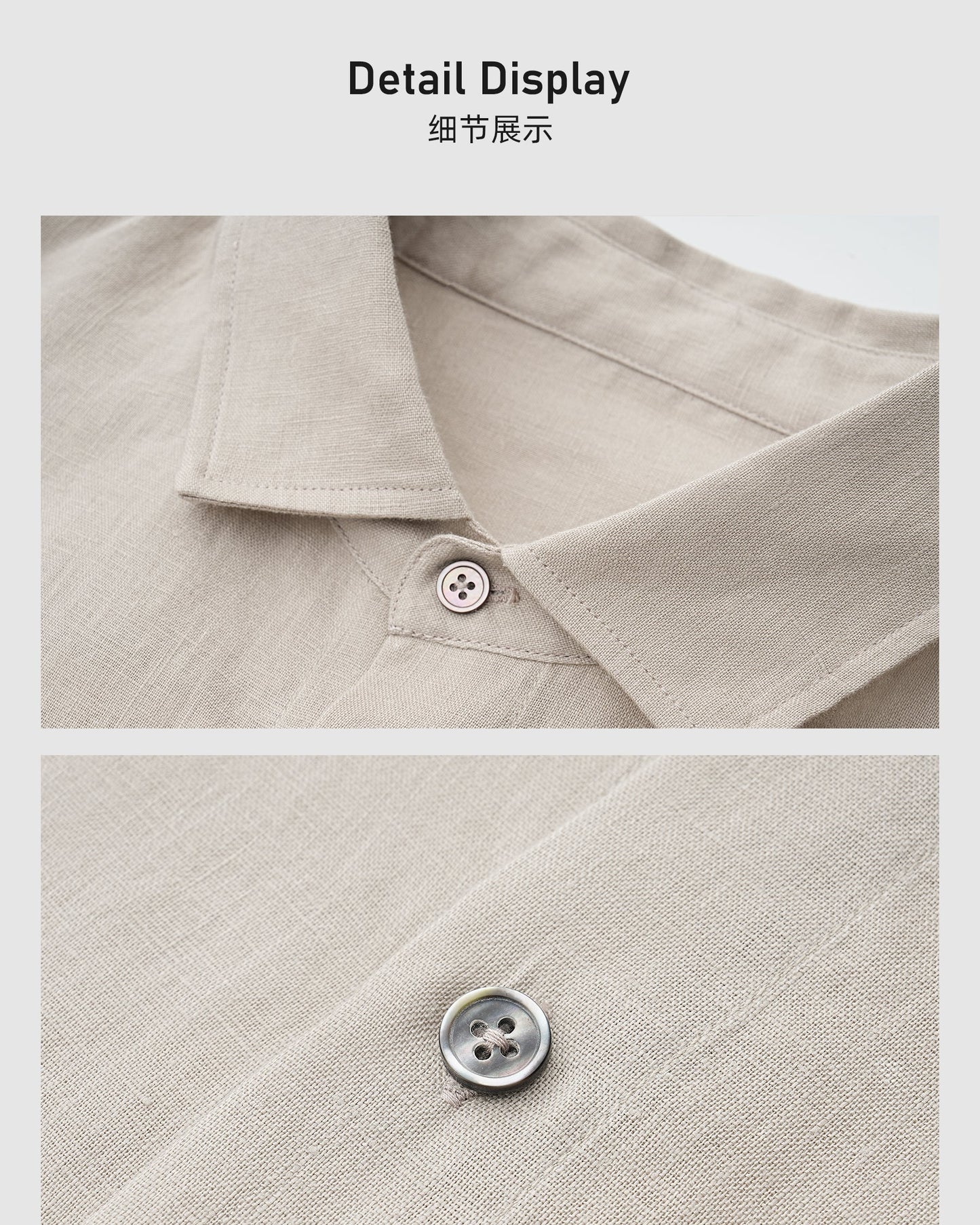 Linen Shell Button Shirt