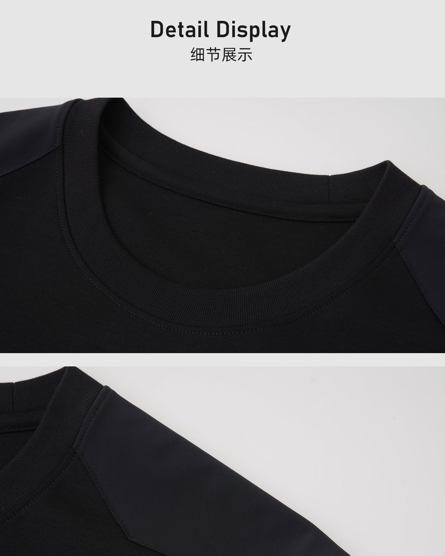 Combed Cotton T-Shirt