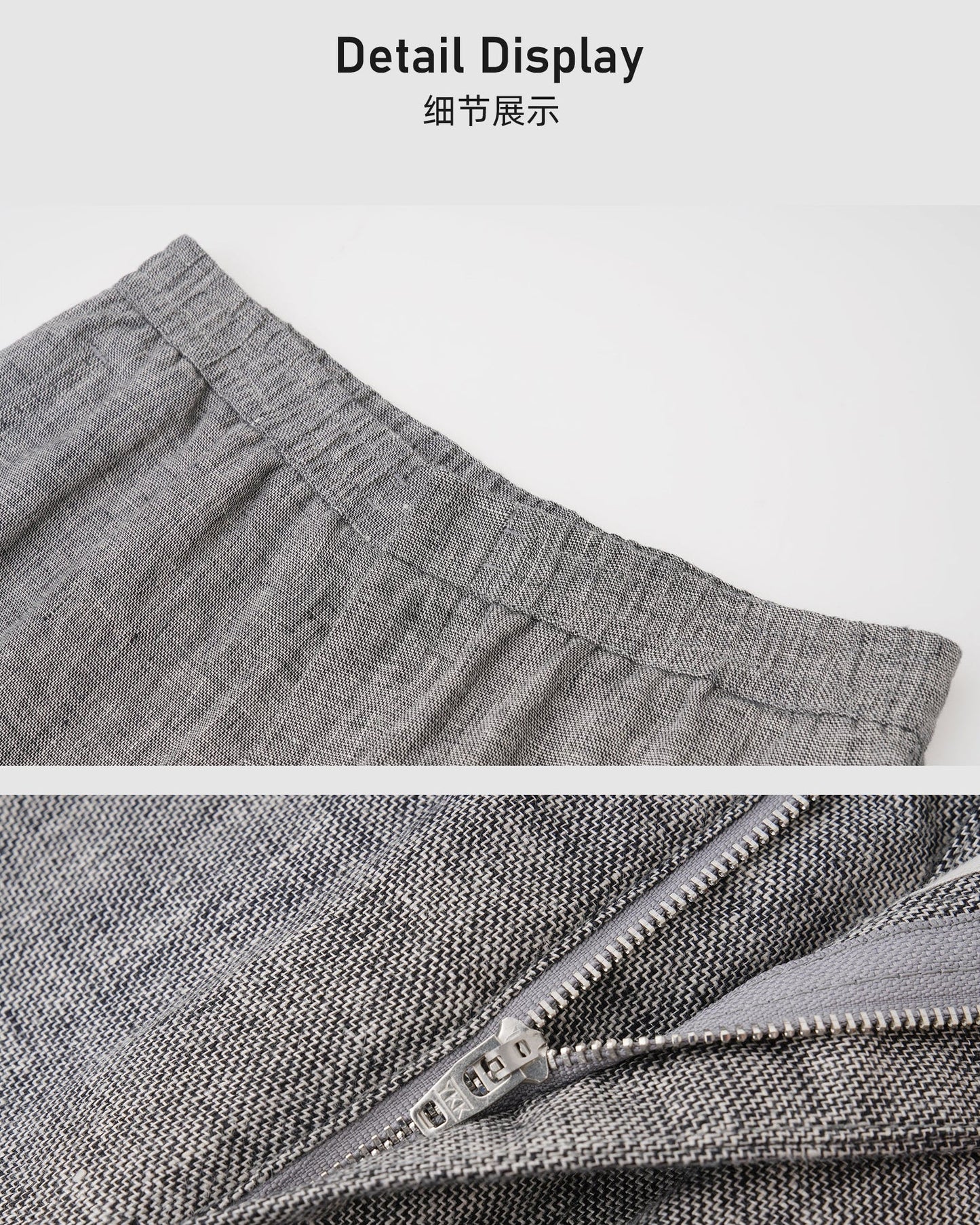 Textured Linen Pants